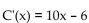 Solve the problem. -Find the cost function if the marginal cost function is   and the fixed cost is $14. A)    B)    C)    D)   