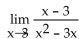 Find the limit, if it exists. -Find:   A)    B)    C)  0 D)  Does not exist