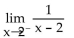 Find the limit, if it exists. -Evaluate the following limit   A)  2 B)    C)    D)  Does not exist