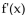 Provide an appropriate response. -Use the four step p     A)  10x + 5h - 3 B)    C)  5h - 3 D)  10x - 3