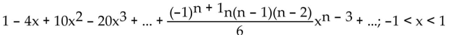 <strong>Find the Taylor series at 0. State the interval of convergence for the series. use the Taylor series at 0 for and repeated applications of the differentiation property of Taylor series</strong> A) B) C) D)