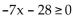 Use interval notation to write the solution set of the inequality. -  A)    B)    C)    D)   