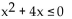 Use interval notation to write the solution set of the inequality. -  A)    B)    C)    D)   