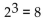Use the REGRESSION feature on a graphing calculator. -  A)    B)    C)    D)   