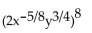 Provide an appropriate response. -Simplify and express the answer using positive exponents only:  
