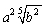 <strong>Simplify the expression. Assume the letters denote any real numbers. </strong> A) B) C) D) E)