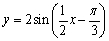 Find the amplitude, period, and phase shift of the function.