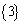 <strong>Find all rational, irrational, and complex zeros. </strong> A) B) C) D) E)