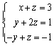 Find the complete solution of the system.