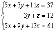 Find the complete solution of the system.