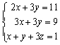 Find the complete solution of the system.