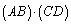 Given , , , , find , or explain why the operation cannot be performed.