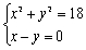 <strong>Solve the system. </strong> A) B) C) D) E)
