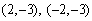 <strong>Solve the system. </strong> A) B) C) D) E)