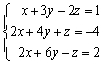 <strong>Solve the system of equations by converting to a matrix equation and using its inverse coefficient matrix </strong> A) B) C) D) E)