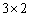 <strong>Find the dimension of matrix A. </strong> A) B) C) D) E)none