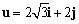 Determine whether is orthogonal to . Justify your answer.