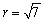 Find an equation of a sphere with the given radius r and center C. ;
