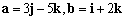 Two vectors a and b are given. (a) Find a vector perpendicular to both a and b b)Find a unit vector perpendicular to both a and b.