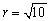 Find an equation of a sphere with the given radius r and center C. ;