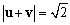 <strong>Find and , given that And </strong> A) , B) , C) , D) , E)none