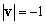 <strong>Find and , given that And </strong> A) , B) , C) , D) , E)none