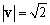 <strong>Find and , given that And </strong> A) , B) , C) , D) , E)none