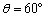 <strong>Find the direction of the vector </strong> A) B) C) D) E)