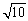 <strong>Find the magnitude of the vector </strong> A) B) C) D) E)