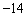 <strong>Find . </strong> A) B) C) D) E)
