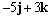 <strong>Express the given vector in terms of the unit vectors i, j, and k. </strong> A) B) C) D) E) none of these