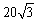 <strong>Find the area of the parallelogram determined by the given vectors. </strong> A) B) C) D) E) none of these