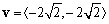 <strong>Find the vector having length , and direction </strong> A) B) C) D) E)