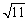 <strong>Find the magnitude of the vector </strong> A) B) C) D) E)
