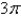 Determine which numbers in the set are irrational numbers.   ,   , 0,   ,   ,   ,   A)    ,  ,  ,  B)    ,   ,  ,  C)    ,   ,  ,  ,  ,   D)    , 0,  ,  ,  E)    ,  , 
