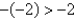 Place the correct symbol (<, >, or =)  between the pair of real numbers.     A)    B)    C)   
