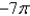 Determine which numbers in the set are irrational numbers.   ,   , 0,   ,   ,   ,   A)    ,   ,   ,   ,   ,   B)    , 0,   ,   ,   C)    ,   ,   ,   D)    ,   ,   ,   E)    ,   ,  