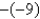 Place the correct symbol (<, >, or =)  between the pair of real numbers.     A)    B)    C)   
