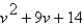 Factor the trinomial.   A)    B)    C)    D)    E)   