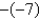Place the correct symbol (<, >, or =)  between the pair of real numbers.     A)    B)    C)   
