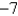 Place the correct symbol (<, >, or =)  between the pair of real numbers.     A)    B)    C)   