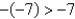 Place the correct symbol (<, >, or =)  between the pair of real numbers.     A)    B)    C)   