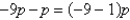 Identify the rule of algebra illustrated by the statement.   A)  associative property of addition B)  commutative property of addition C)  associative property of multiplication D)  commutative property of multiplication E)  distributive property
