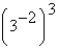 Evaluate the expression.   A)    B)    C)    D)    E)   