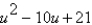 Factor the trinomial.   A)    B)    C)    D)    E)   