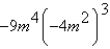Simplify the expression.   A)    B)    C)    D)    E)   