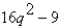 Factor the difference of two squares.   A)    B)    C)    D)    E)   