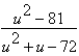 Write the rational expression in simplest form.   A)    B)    C)    D)    E)   