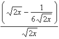 Simplify the complex fraction.   A)    B)    C)    D)    E)   