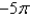 Determine which numbers in the set are integers. 2.06, 6,   , 0,   , -19 A)  6, 0 B)  6,   , 0, -19 C)  6, 0,   , -19 D)  2.06, 6, 0,   , -19 E)  6, 0, -19